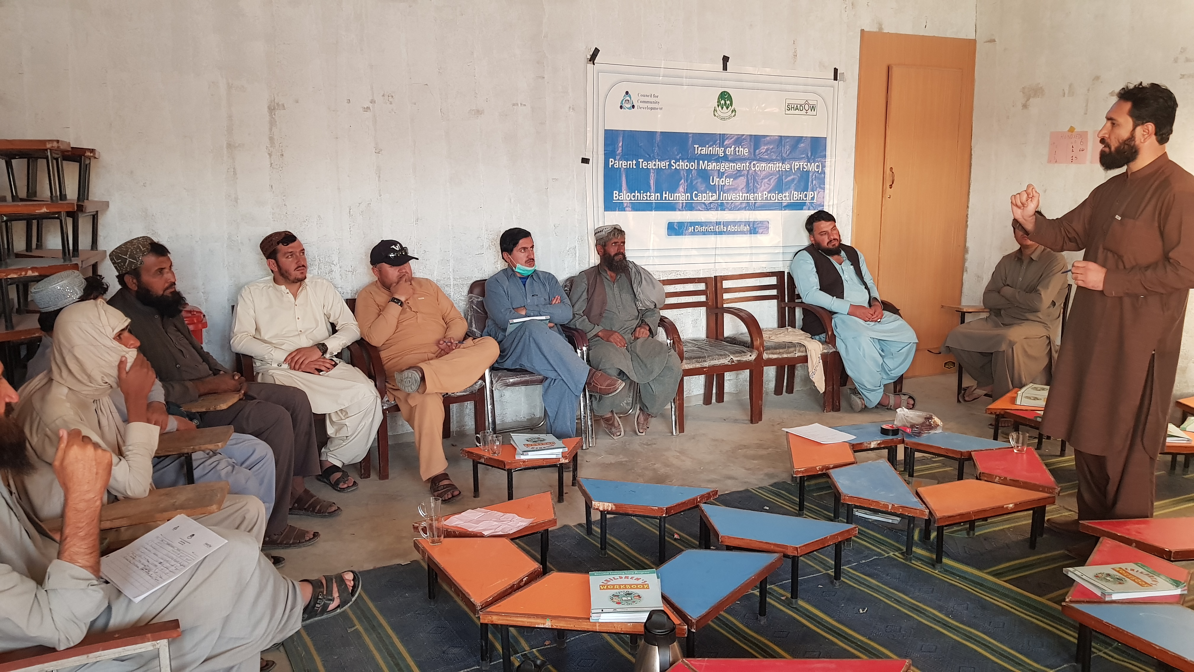 M Rasool D Photo Gallery | CCD Balochistan